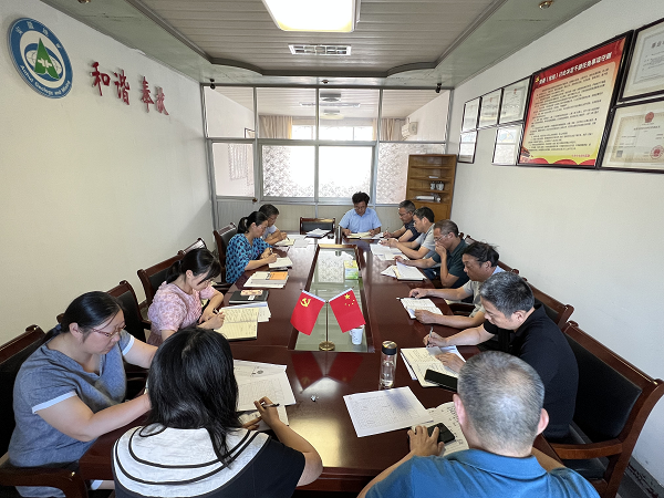 我隊(duì)召開年中經(jīng)濟(jì)工作分析會(huì)（修改）.png