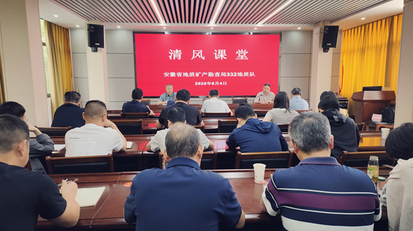 會議.png