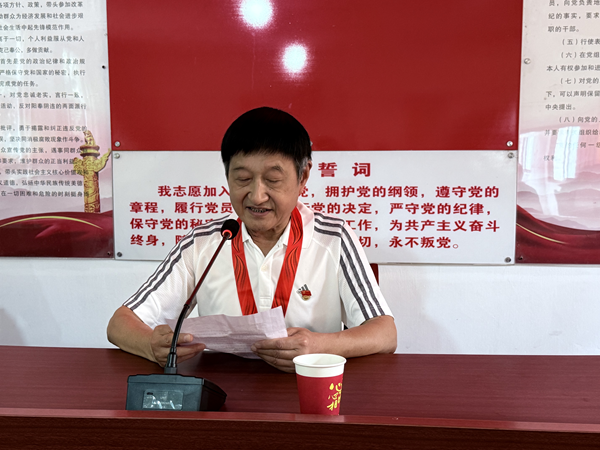 演講.png